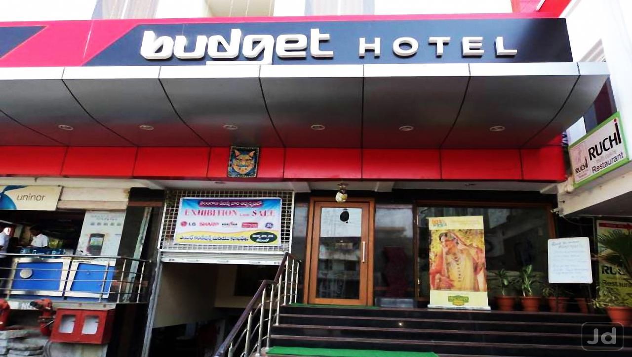 Budget Hotel Khammam Bagian luar foto